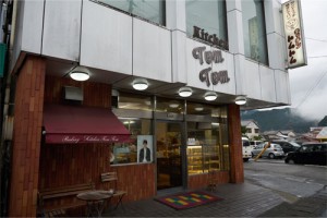 shop_img001